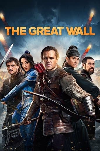 Wielki Mur